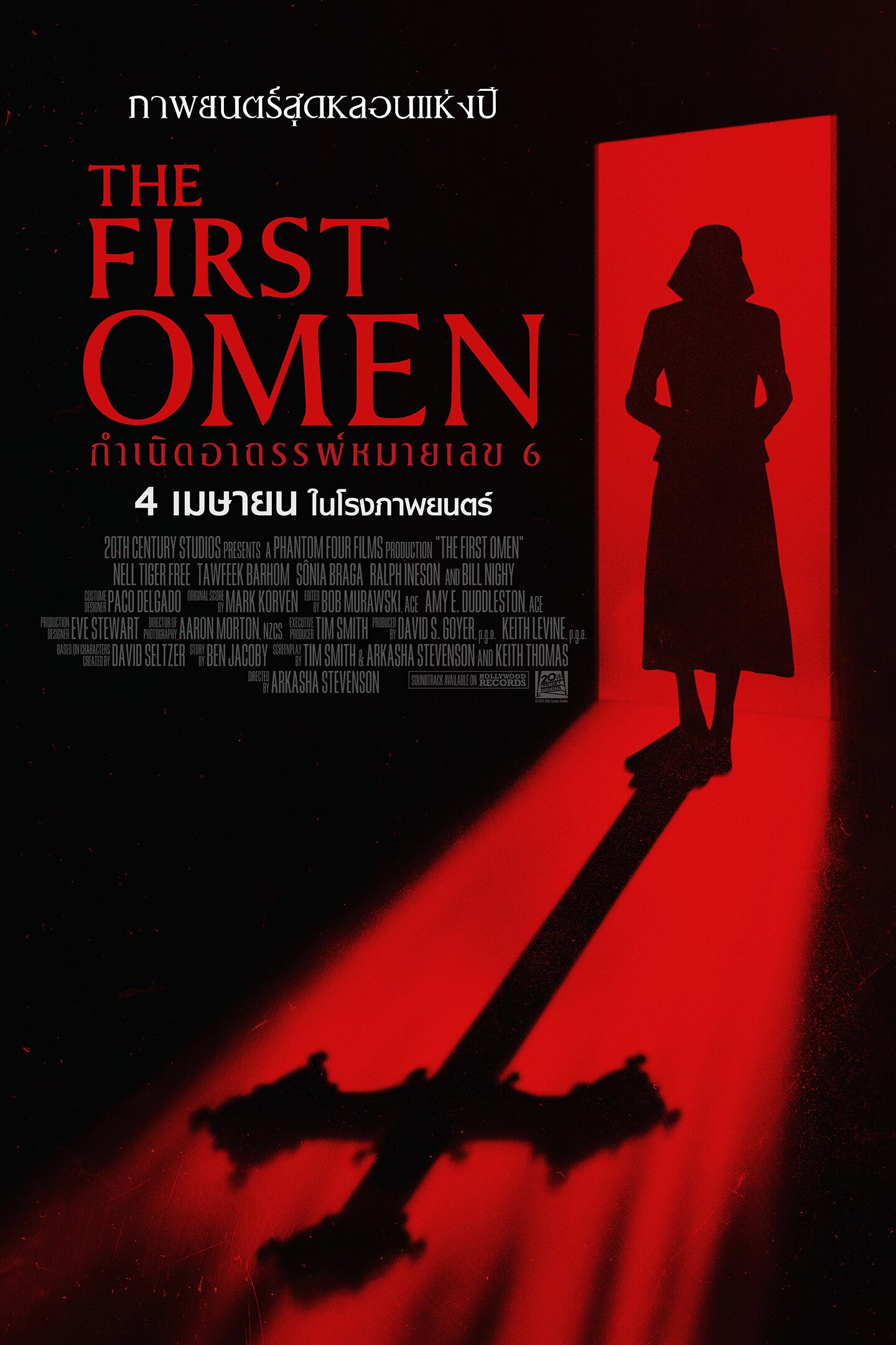 Create something to fear | The First Omen | Only in cinemas April 4 | movie poster