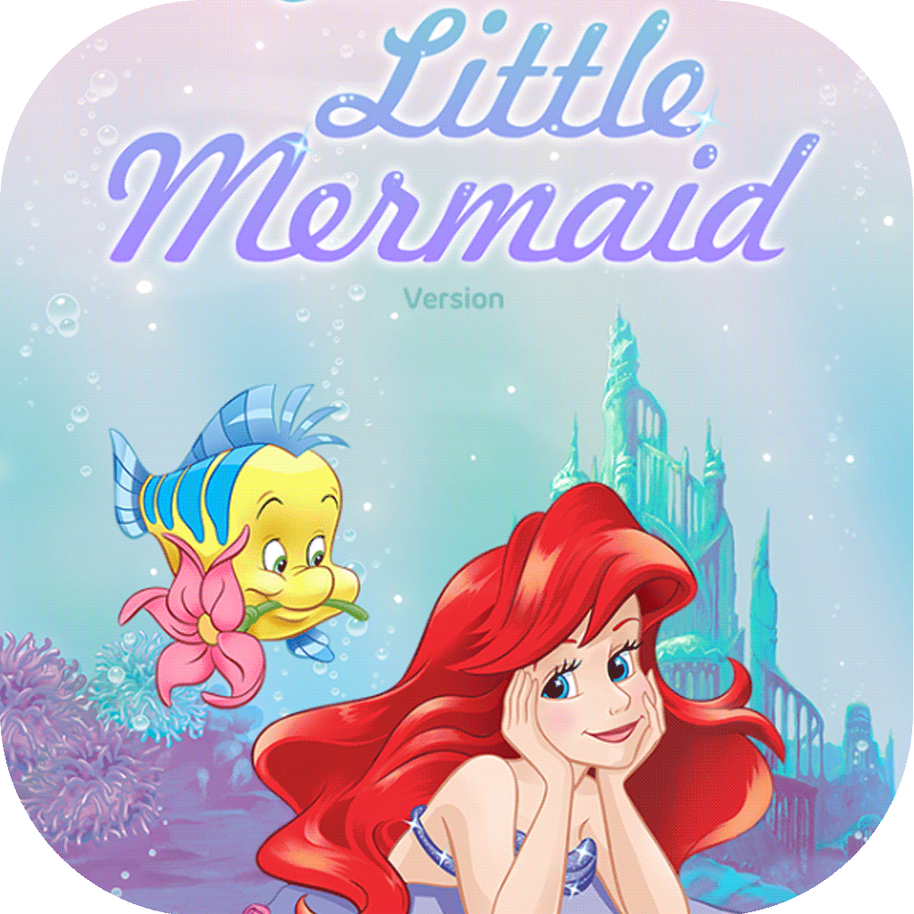 Sticker | The Little Mermaid (Under the Sea)