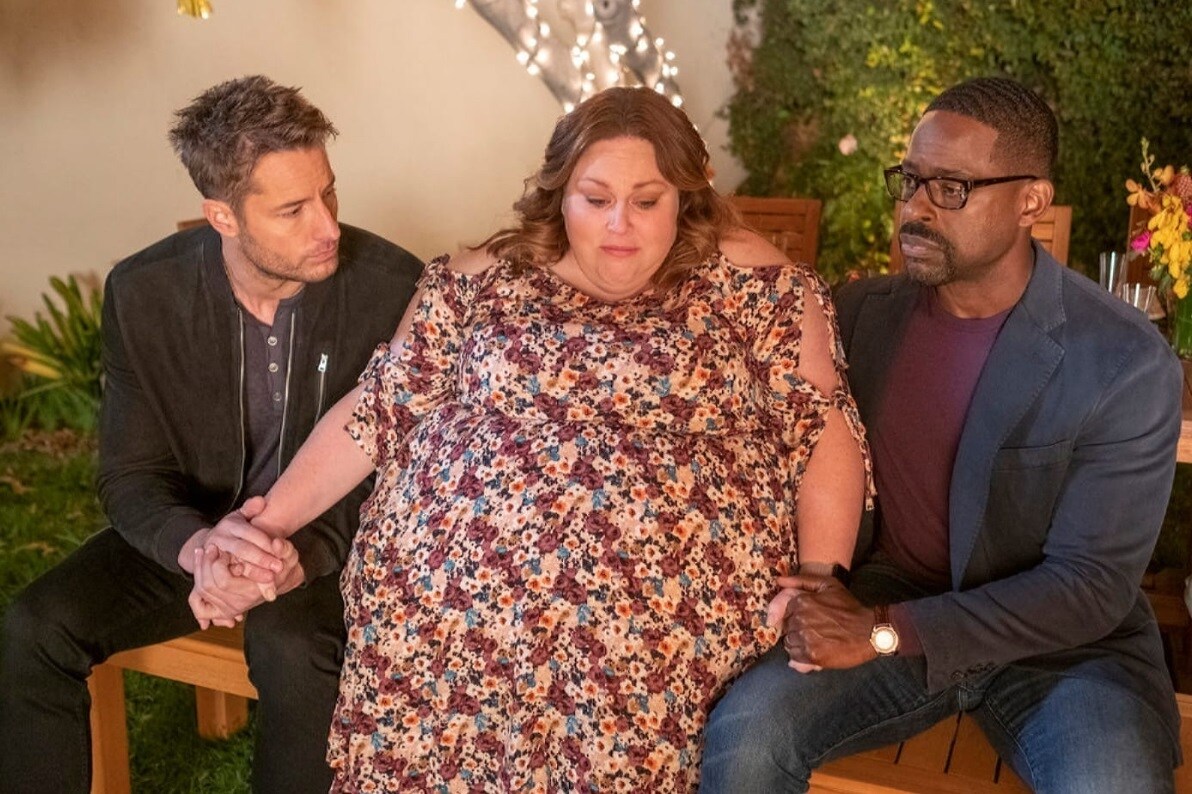 This Is Us This Is Us