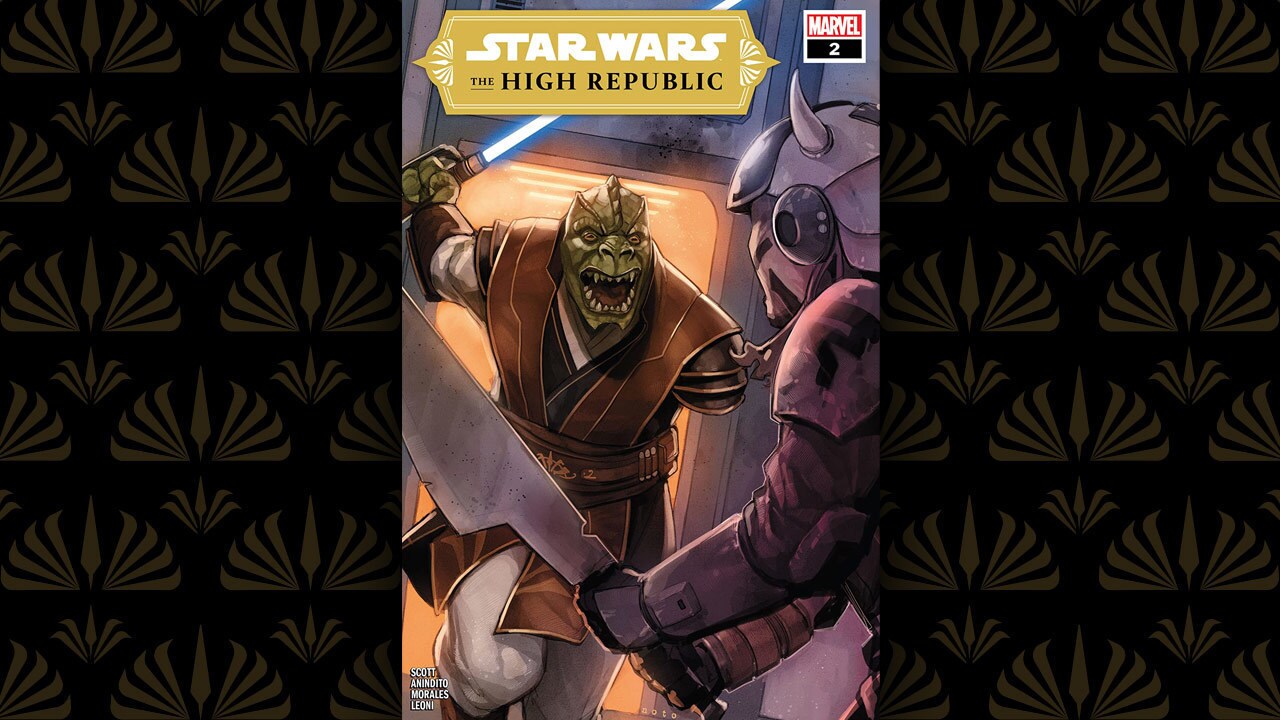The High Republic #2 (Marvel) | Now Available!