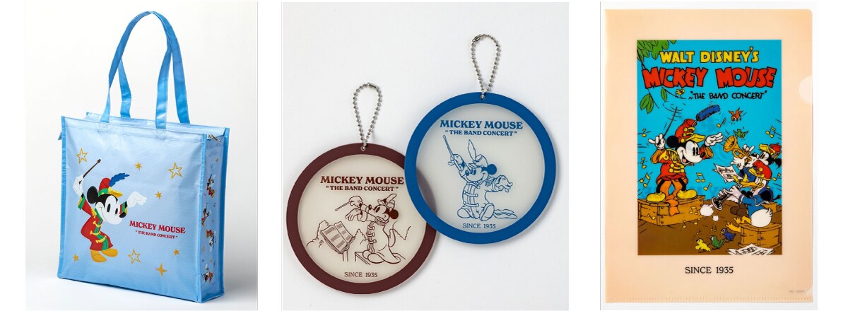 レジャーバッグ／ラバーコースター／クリアファイル