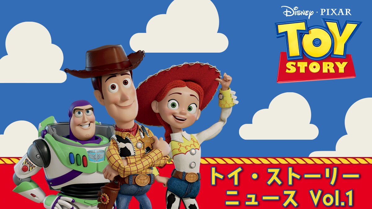 ディズニー ツイステッドワンダーランド ザ アニメーション』 待望の