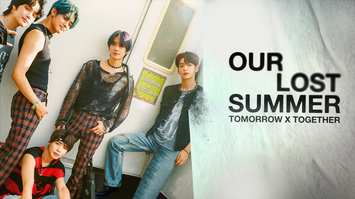BTSの弟分TXTの『TOMORROW X TOGETHER:OUR LOST SUMMER』が