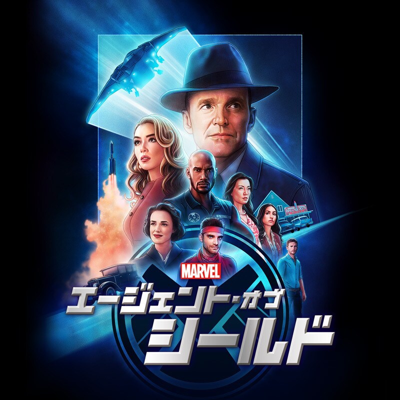 マーベル エージェント・オブ・シールド シーズン1　洋書 71QYQ-hBDfL._UF1000,1000_QL80_.jpg
