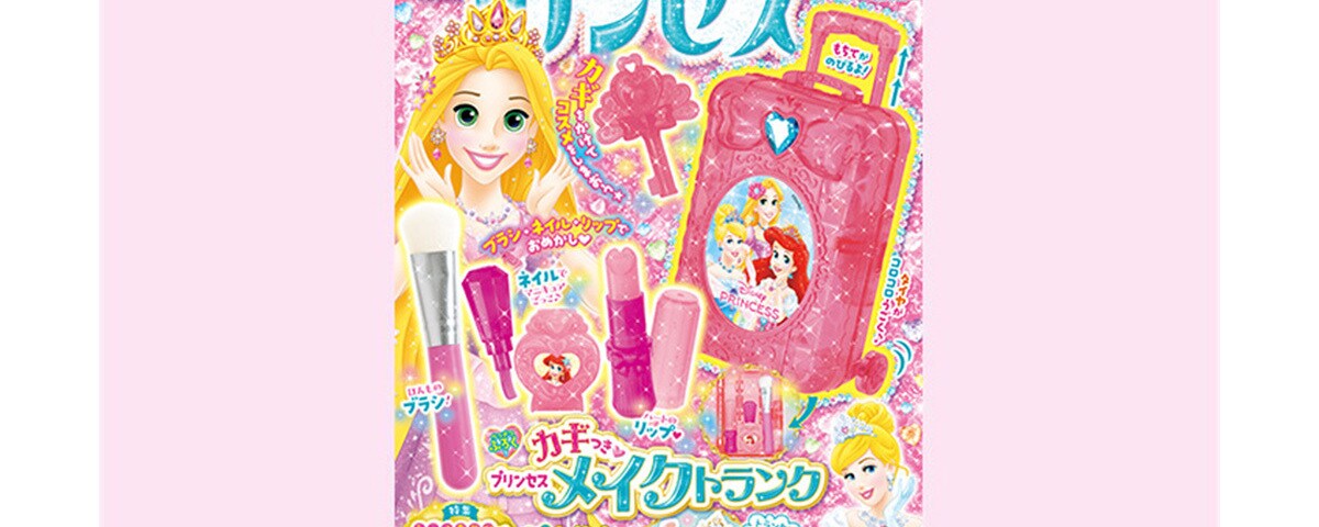 thumbnail_394ab627.jpeg?region