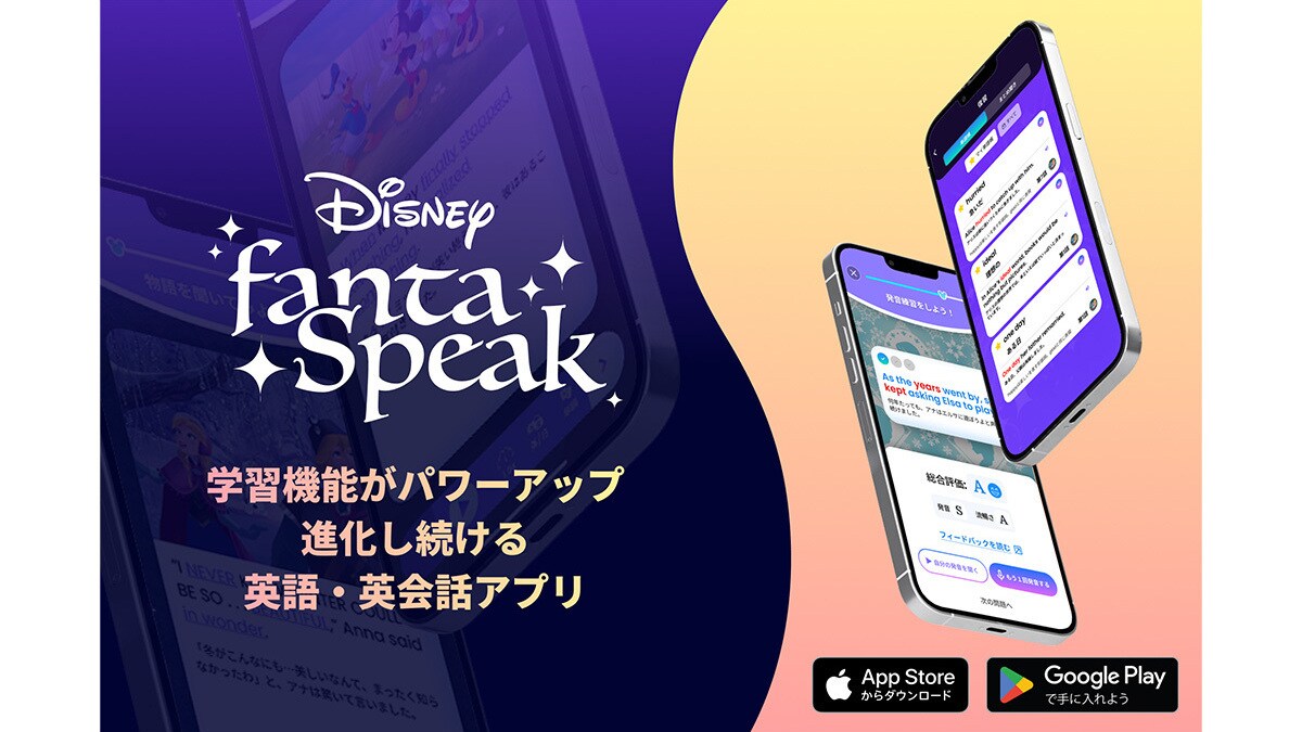 ✨️DHC ✨️[英日翻訳] 英日コンピュータコース ✨️DHC ✨️[英日