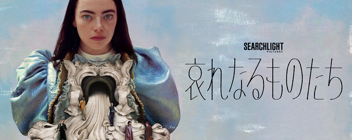 thumbnail_corporate_news_20250