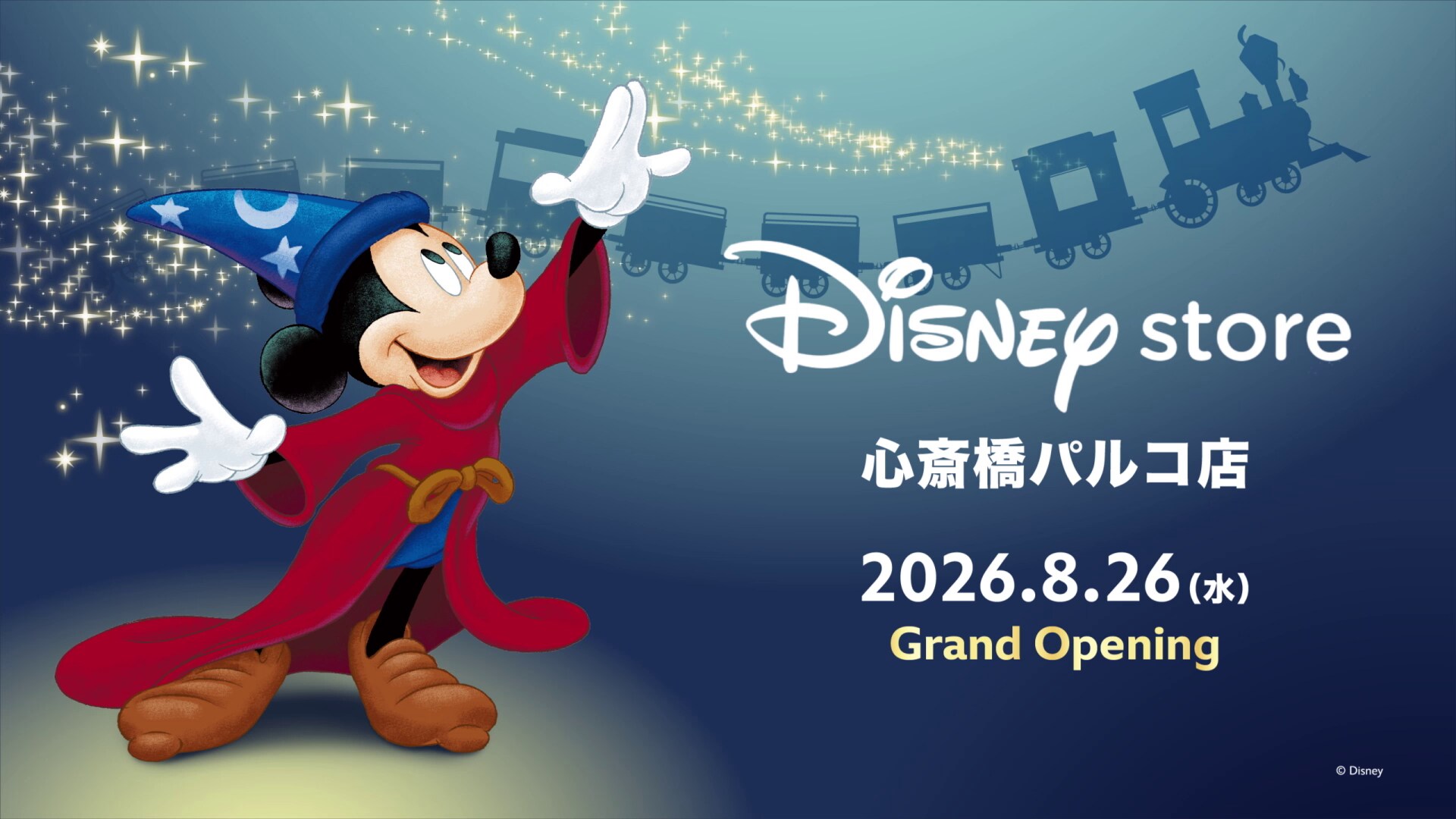 心斎橋パルコ｜店舗情報｜ディズニーストア｜ディズニー公式