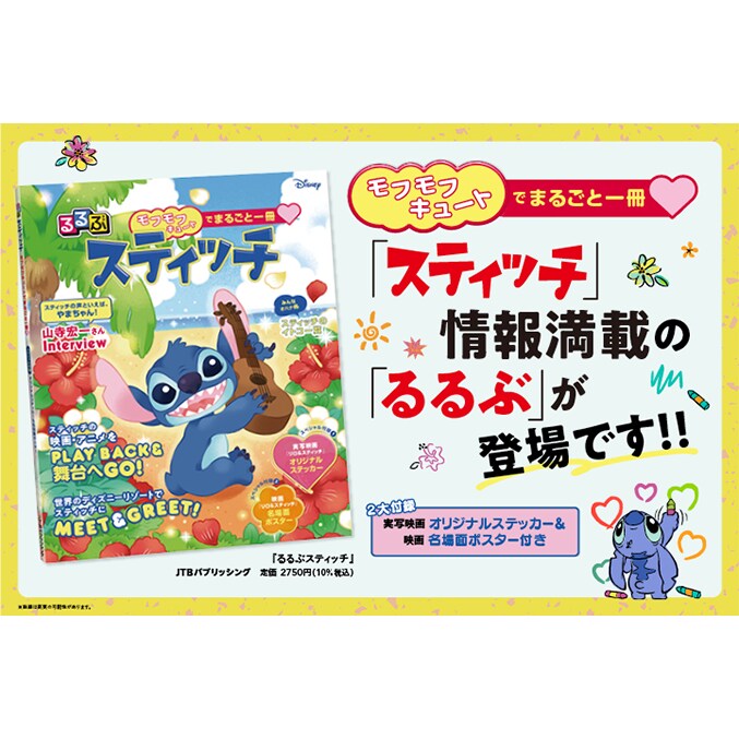 激安価格の thumbnail_sp_251a26f4.png その他