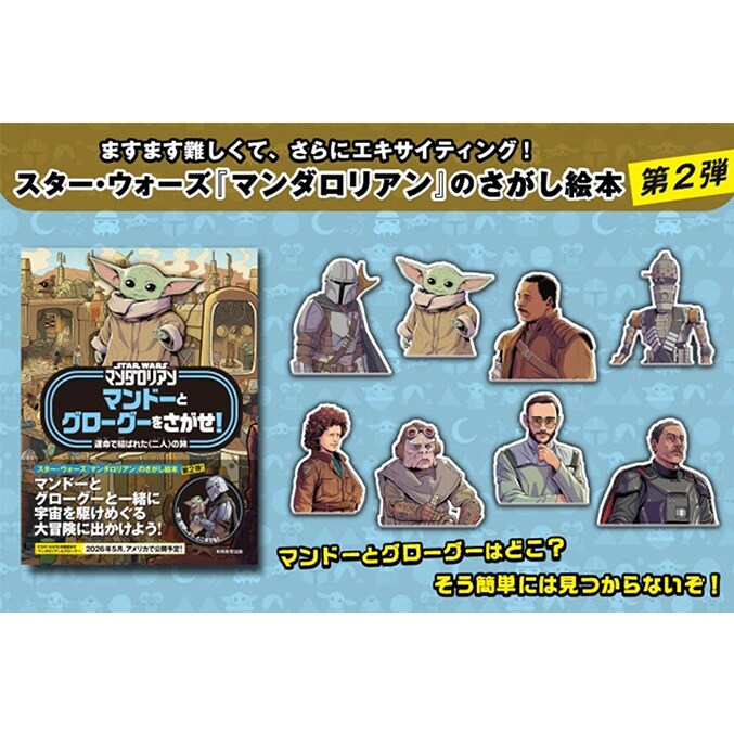 Amazon.co.jp: ヴァイスシュヴァルツ ブースターパック Disney