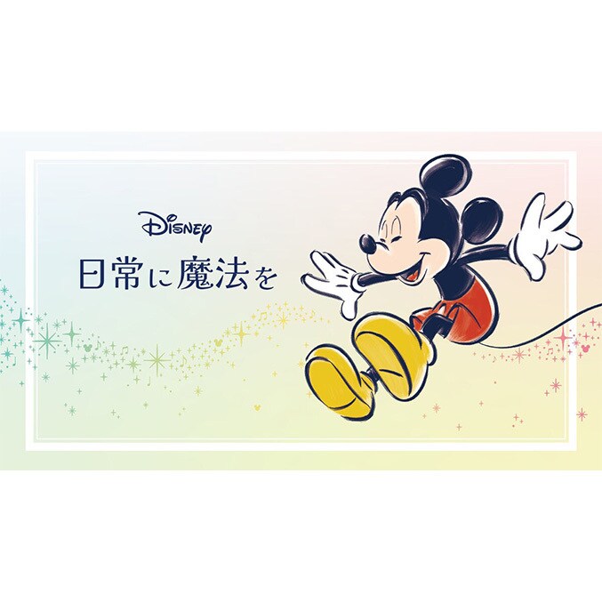 thumbnail_sp_corporate_news_20