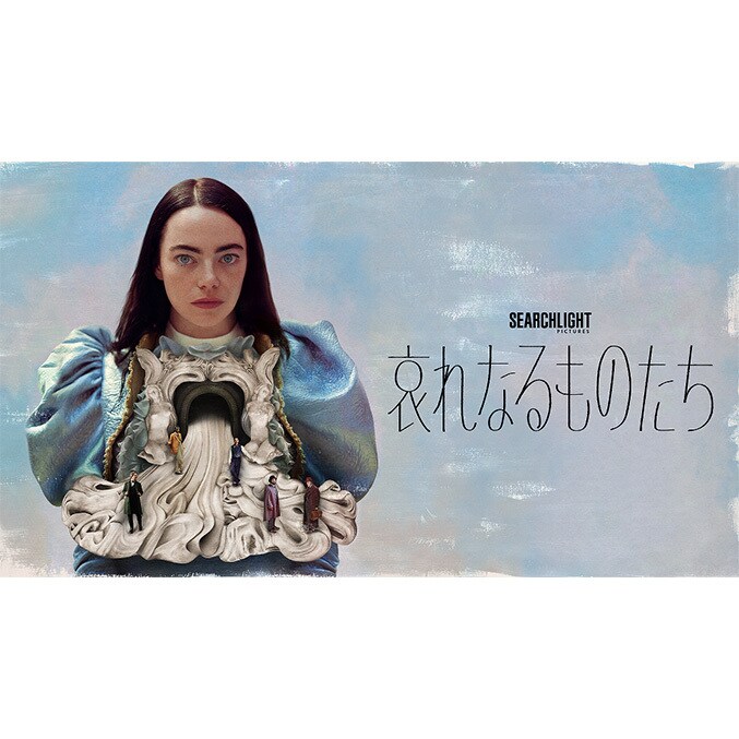 thumbnail_sp_corporate_news_20