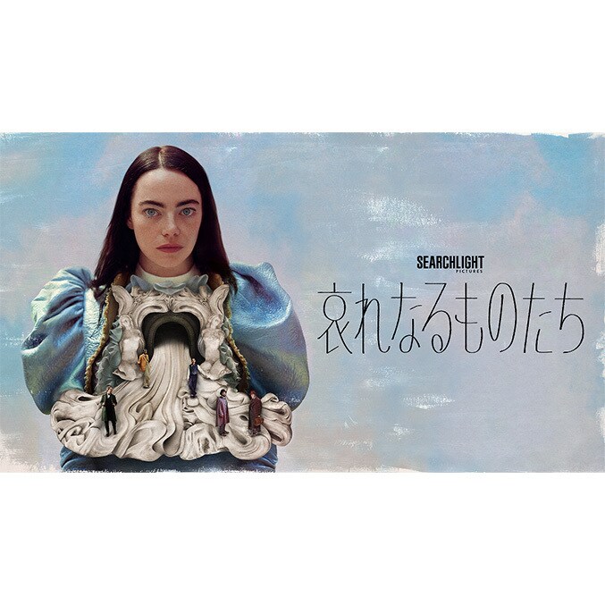 thumbnail_sp_corporate_news_20