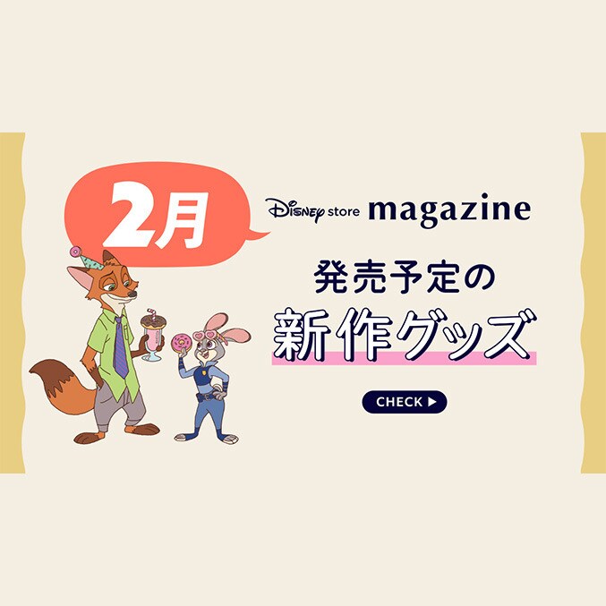 thumbnail_sp_magazine2602_a1ed