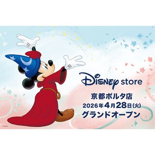東京ディズニーリゾート店限定ガチャを7/22（火）より発売＜ディズニー