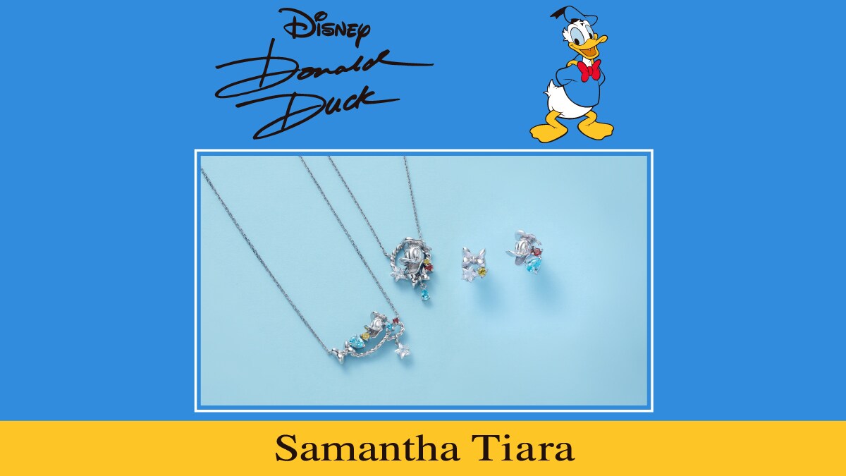 tiara_main1200_75a0f67c.jpeg?