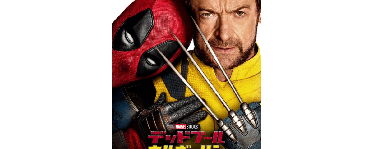 ❤訳あり大特価❤マーベル✨ウルヴァリン＆デッドプール ポップコーンバケット✨海外 海外限定2/4】デッドプール＆ウルヴァリン ポップコーンバケット