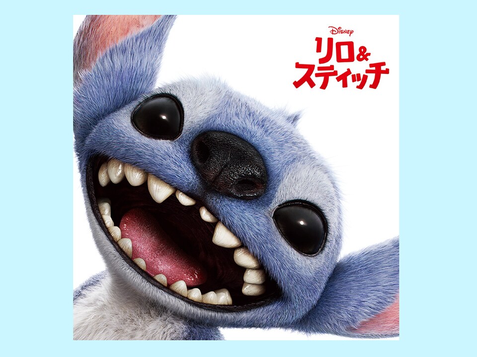 Amazon.co.jp: カフェ・ディズニー: ミュージック