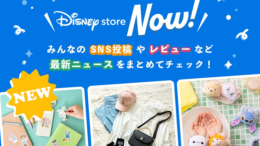 top_1050_700_home03_298af56d.