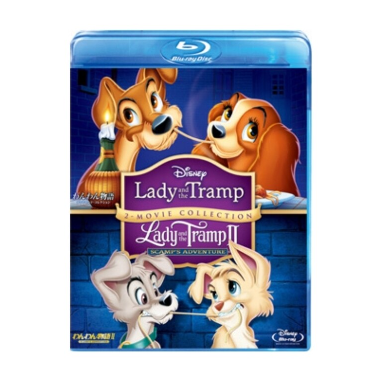 わんわん物語｜ブルーレイ・DVD・デジタル配信｜ディズニー公式