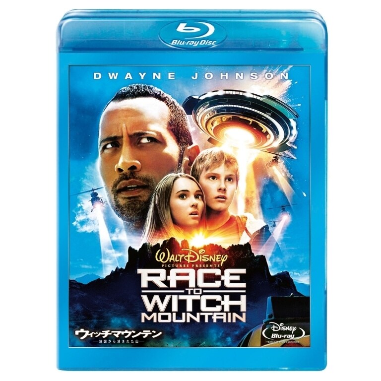 ファッション通販 ウィッチマウンテン／地図から消された山｜ブルーレイ・DVD アクション、アドベンチャー