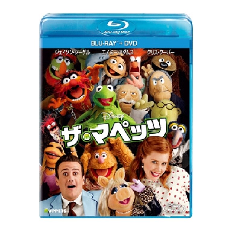ディズニー バイナルメーション マペッツ#2 12体 コンプセット ザ・マペッツ｜ブルーレイ・DVD・デジタル配信｜ディズニー公式