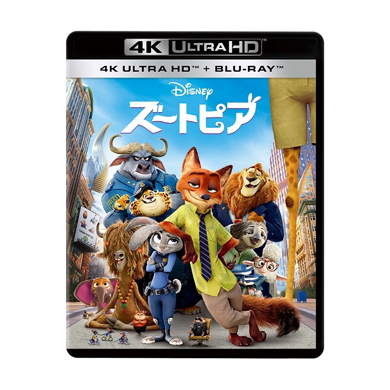 ズートピア｜映画／ブルーレイ・DVD・デジタル配信｜ディズニー