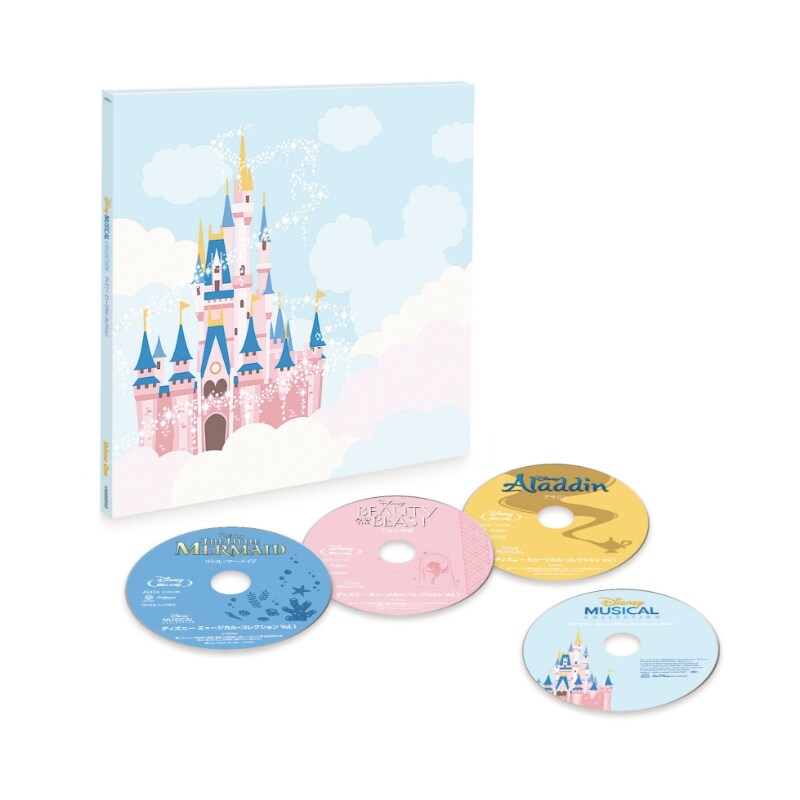 ディズニー ミュージカル・コレクション Vol.1and2〈数量限定〉 楽天ブックス: 【セット組】ディズニー ミュージカル