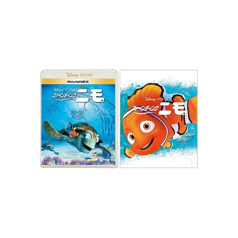 Disney - ディズニー　ピクサー映画　ＤＶＤ　ＢＤ　ブルーレイ　5枚セット　リメンバーミー　１枚　モンスターズインク　１枚　ファインディングニモ　１枚　ファインディングドリー　１枚　インサイドヘッド　１枚 Amazon.co.jp: リメンバー・ミー MovieNEX [ブルーレイ+DVD+
