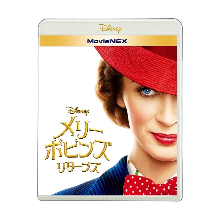 メリー・ポピンズ リターンズ｜映画／ブルーレイ・DVD・デジタル配信 