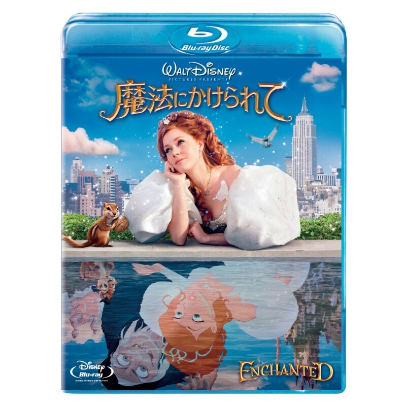 魔法にかけられて｜ブルーレイ・DVD・デジタル配信｜ディズニー 