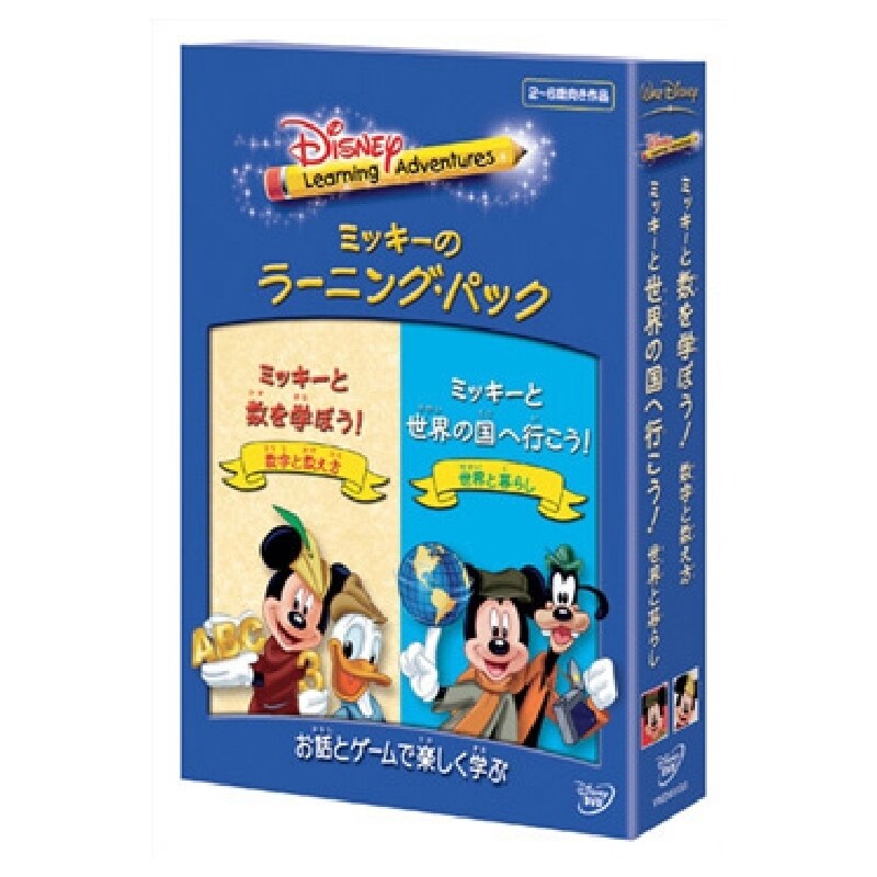 top_21830_21697_1_disney_learn