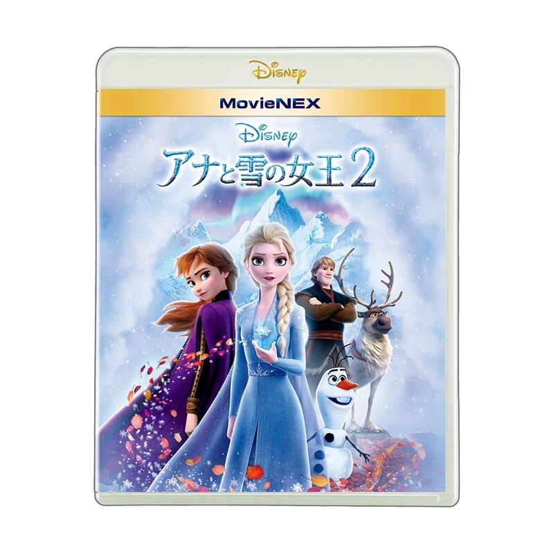 アナと雪の女王２｜映画／ブルーレイ・DVD・デジタル配信｜ディズニー公式
