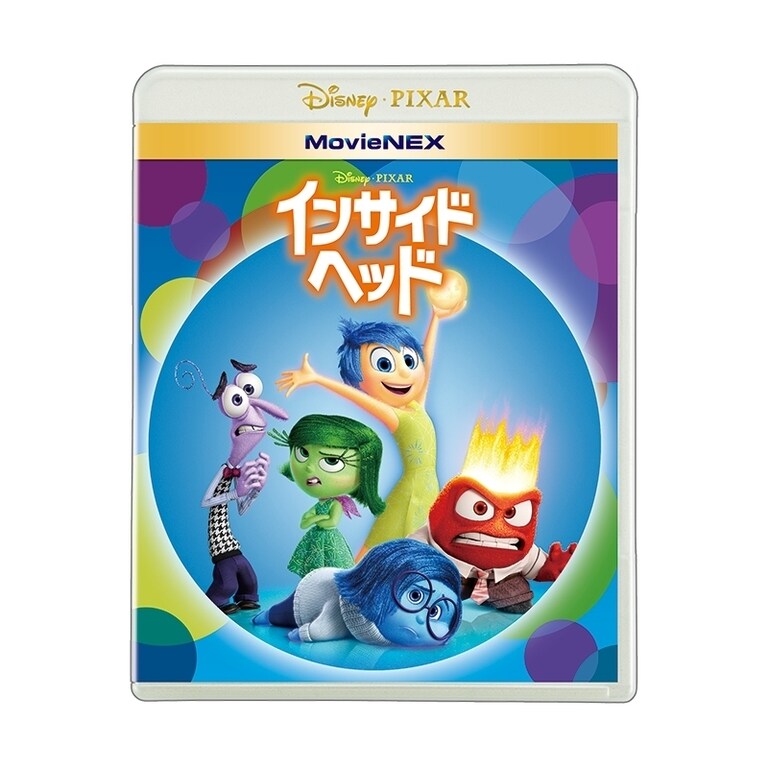 インサイド・ヘッド｜映画／ブルーレイ・DVD・デジタル配信