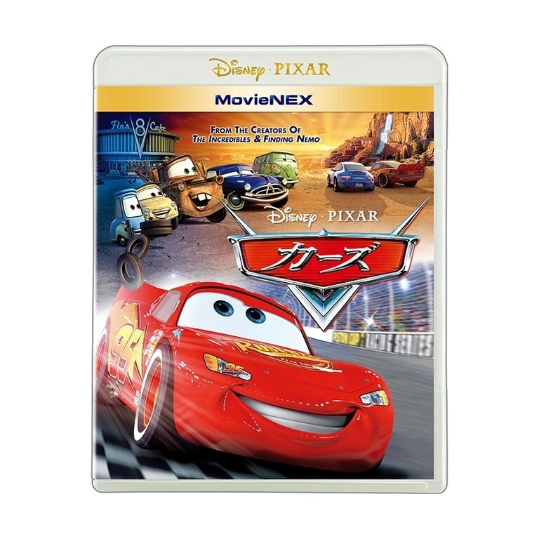 カーズ Movienex MovieNEX [ブルーレイのみ] - DVD/ブルーレイ