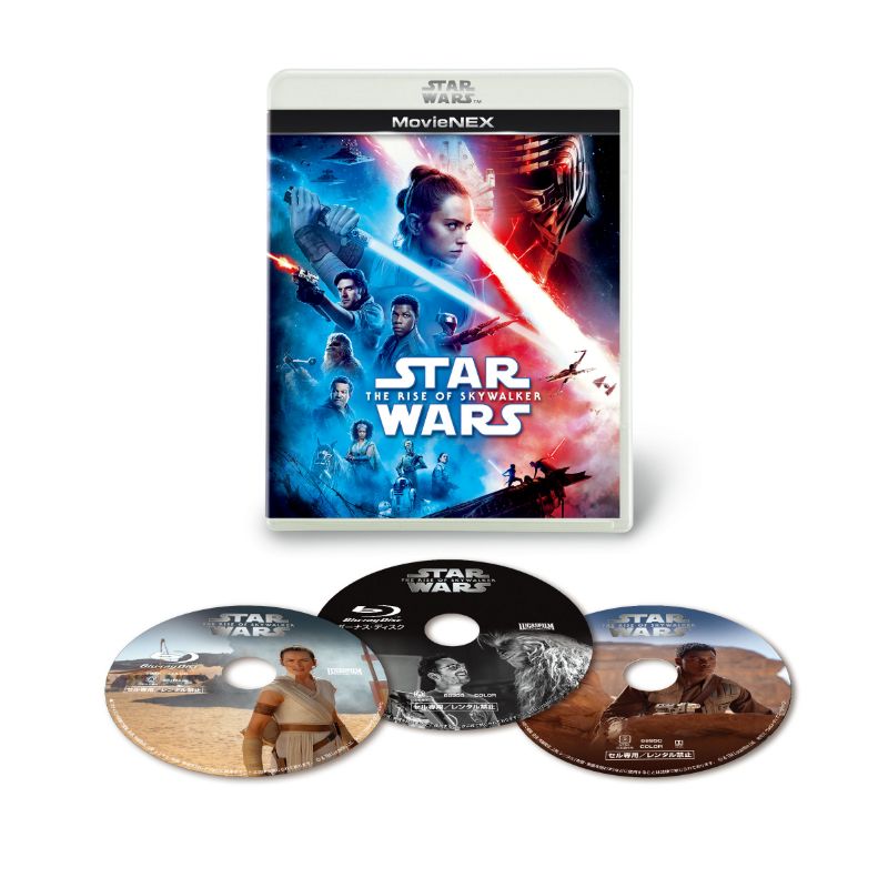 スター・ウォーズ／スカイウォーカーの夜明け｜映画／ブルーレイ・DVD・デジタル配信 | スター・ウォーズ公式