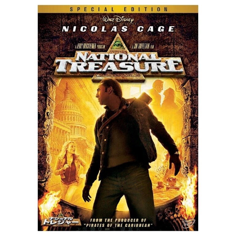 ナショナル・トレジャー｜ブルーレイ・DVD・デジタル配信｜ディズニー公式