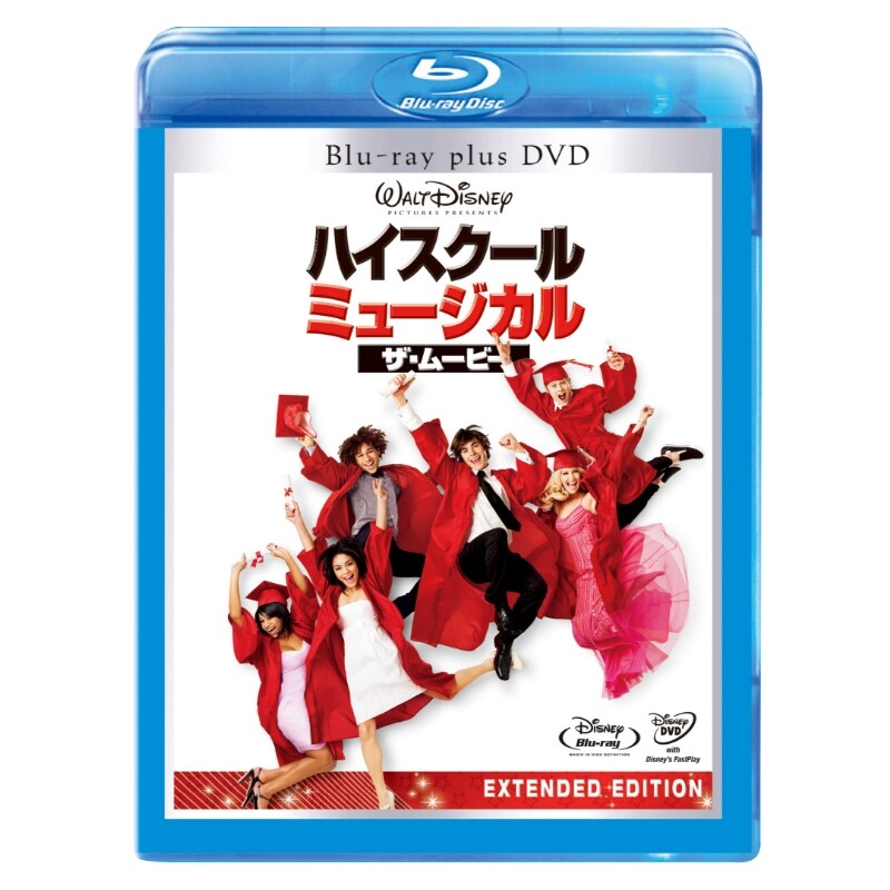 ハイスクール・ミュージカル／ザ・ムービー｜ブルーレイ・DVD・デジタル配信｜ディズニー公式