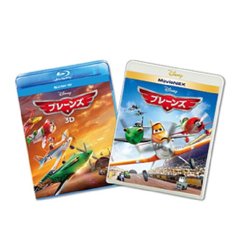 プレーンズ｜ブルーレイ・DVD・デジタル配信｜ディズニー公式