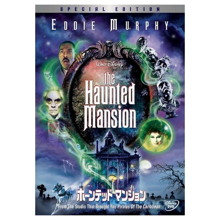 ホーンテッドマンション｜ブルーレイ・DVD・デジタル配信｜ディズニー公式
