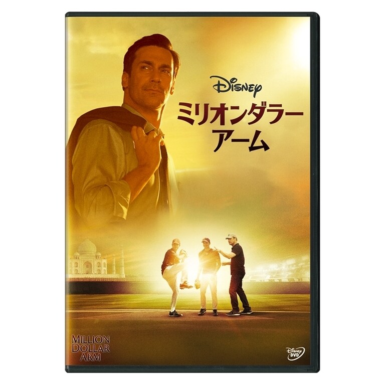 ミリオンダラー・ベイビー('04米)〈2枚組〉 Blu-ray 新品未開封 Amazon