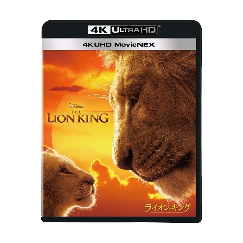 SALE／64%OFF】 ディズニー実写版映画 ブルーレイ シンデレラ アラジン