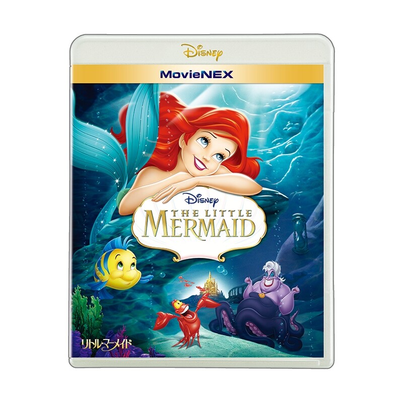 格安 ディズニー ポータブルDVDプレイヤー Disney リトルマーメイド