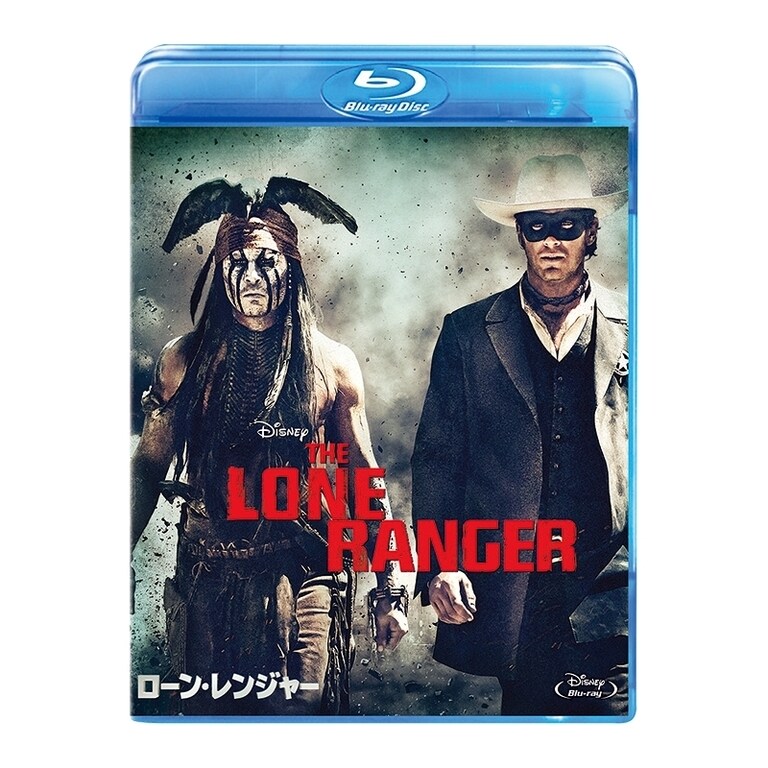 キャプテンアクション ザ・ローンレンジャーTV版バージョン