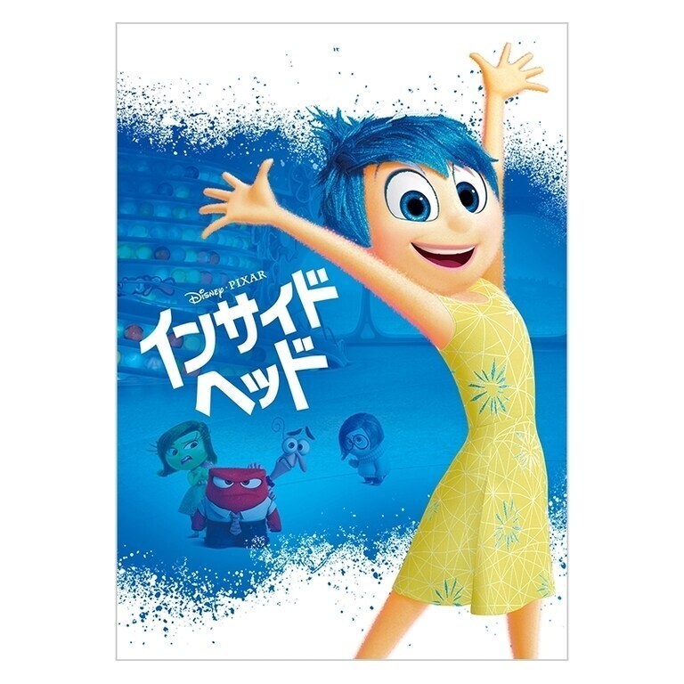 インサイド・ヘッド ディズニー キャラクター メモ帳 感情カラー