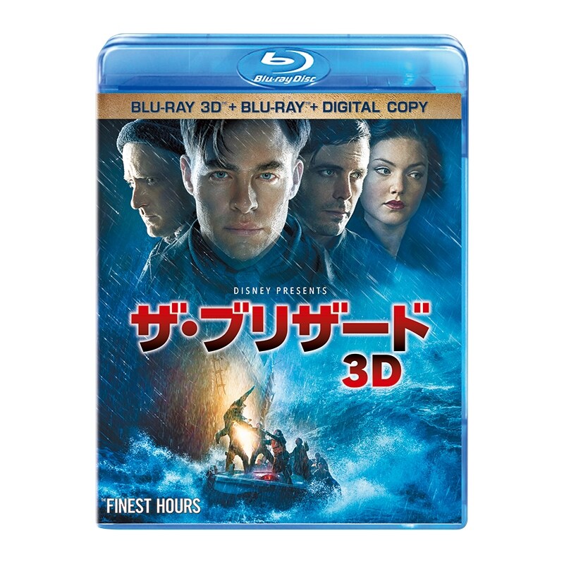 ザ・ブリザード｜映画／ブルーレイ・DVD・デジタル配信｜ディズニー公式