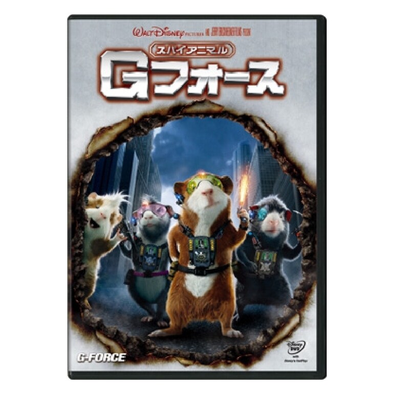 ☆即決☆CD【ザ・アニマルズ/アニマルズ】□ Amazon.co.jp: BEST OF