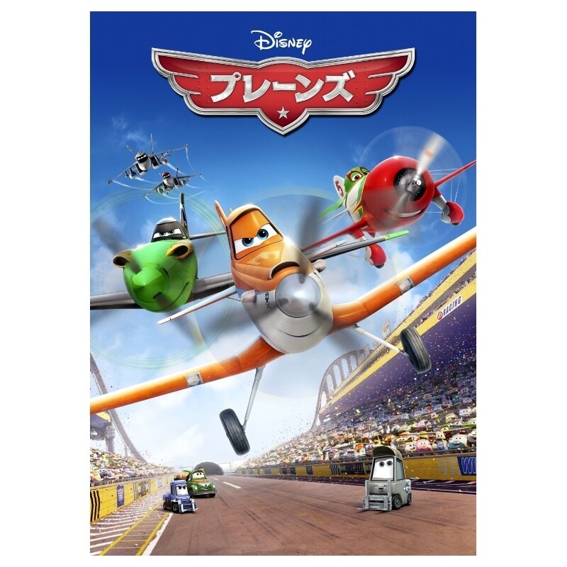 16144767766_2
