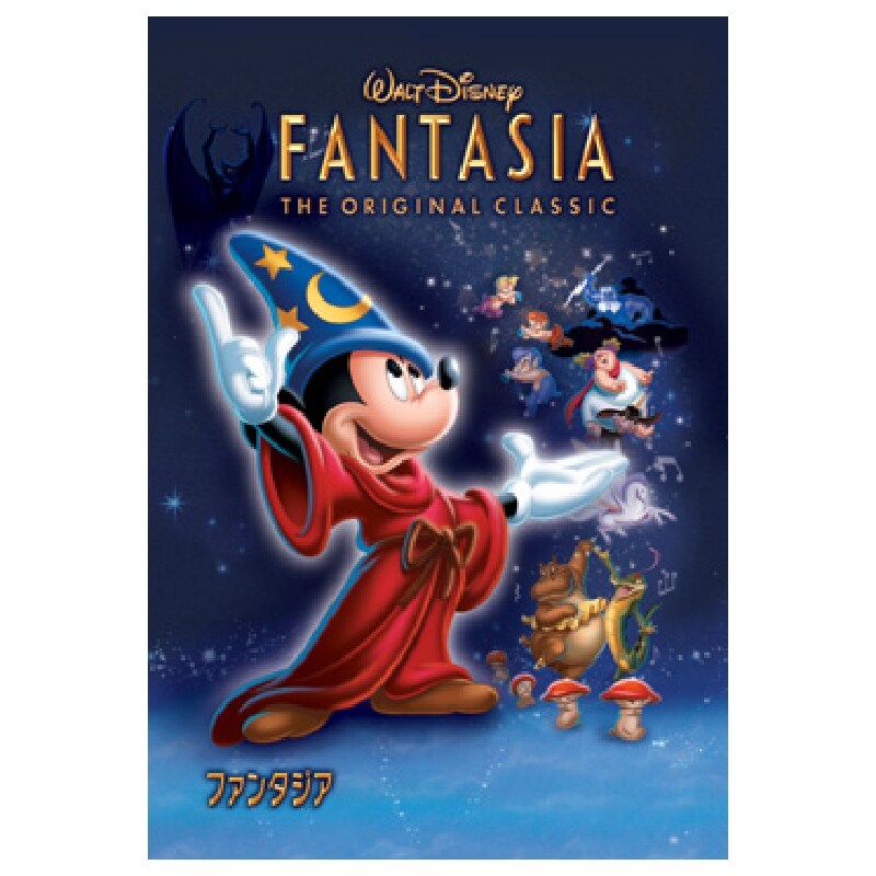 国内 DVD Fanrtasia Disney ファンタジア ディズニー クラシック ミッキーマウス