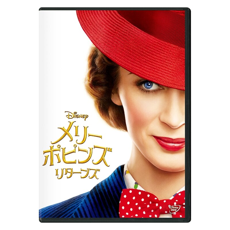 メリー・ポピンズ リターンズ｜映画／ブルーレイ・DVD・デジタル配信｜ディズニー公式